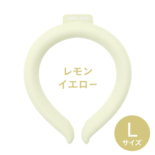 NECK COOL RING
