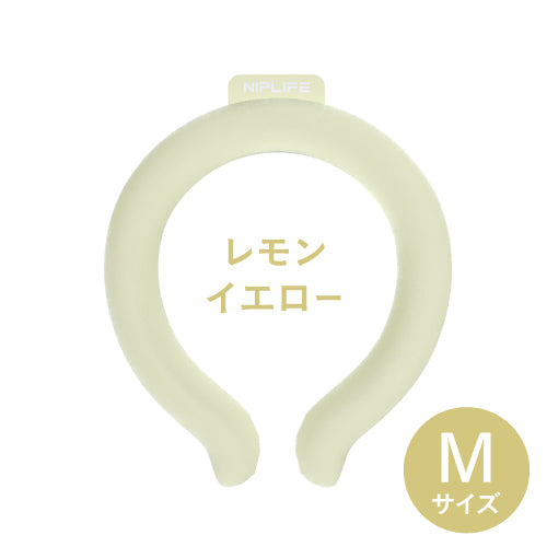 NECK COOL RING