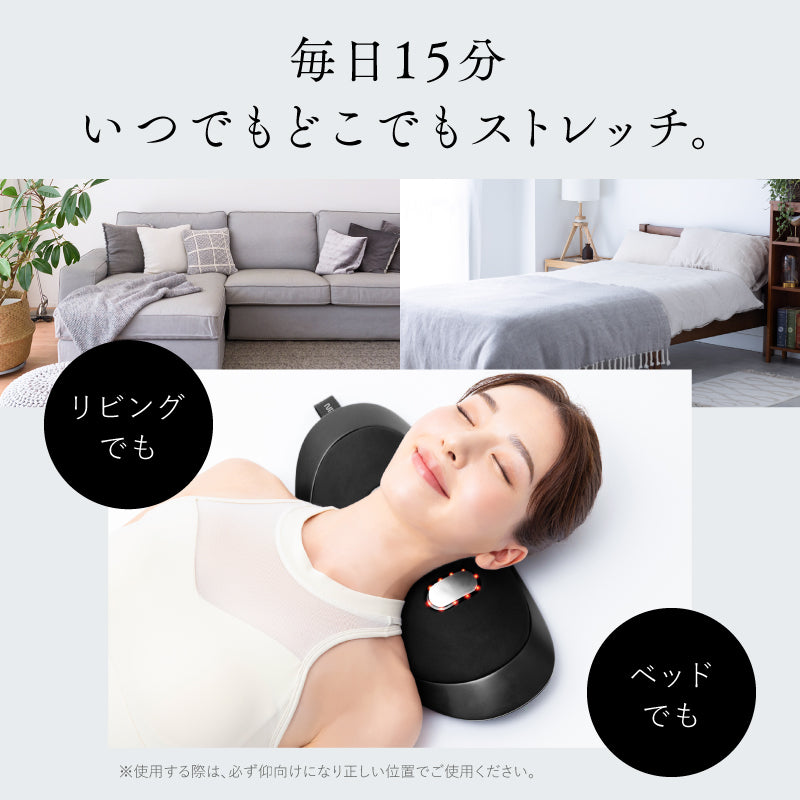 充電スタンド｜FASCIALAX専用で収納・充電を簡単整理 置き場所スッキリ