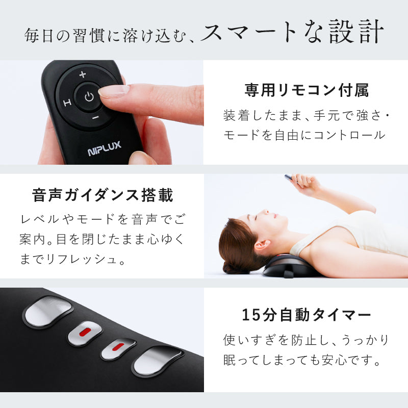充電スタンド｜FASCIALAX専用で収納・充電を簡単整理 置き場所スッキリ