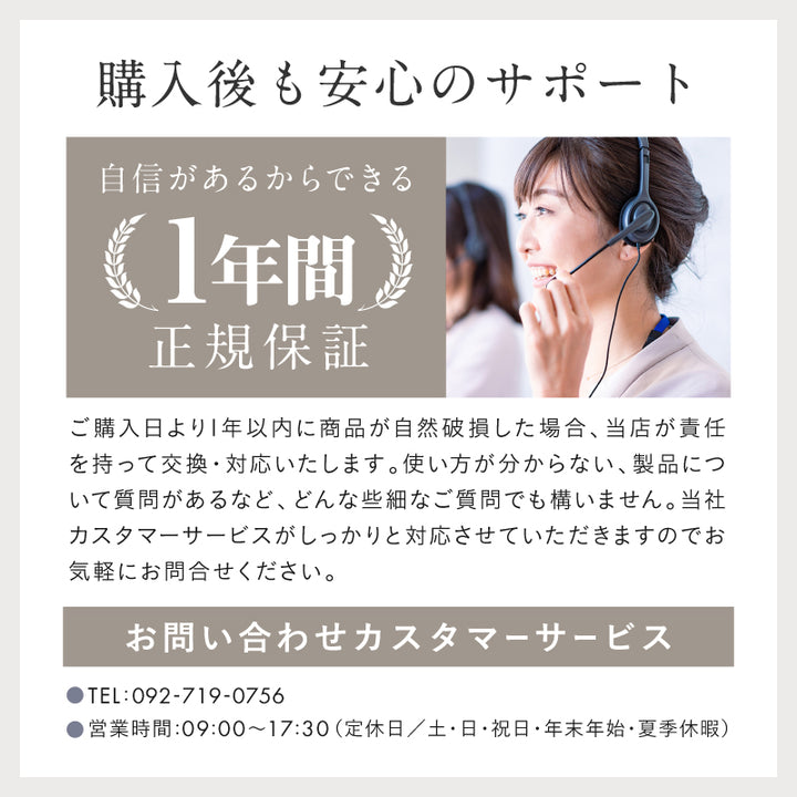 電気ヒーターNUKUREA