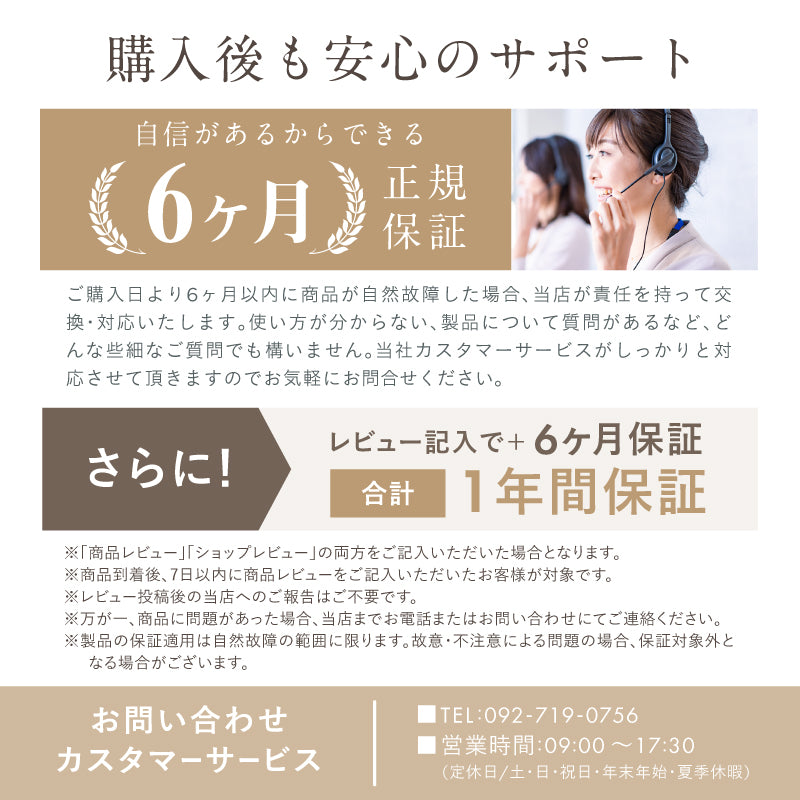 パネルヒーター 丸形タイプ