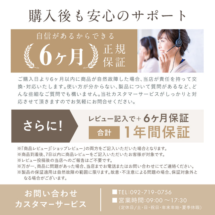 パネルヒーター 丸形タイプ