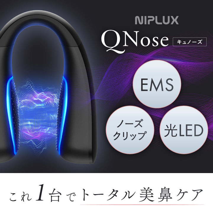 qn-eel_s05.jpg__PID:b7884e80-b9be-4e2d-b2f9-6fbad94e430c