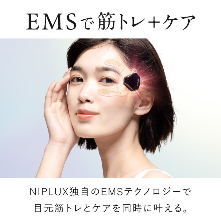 qn-eel_s09.jpg__PID:b9be4e2d-32f9-4fba-994e-430cc87741e9