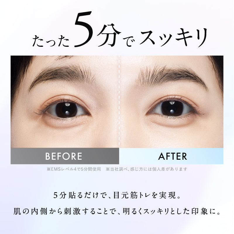 qn-eel_s10.jpg__PID:be4e2d32-f96f-4ad9-8e43-0cc87741e91f