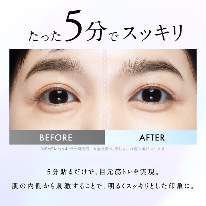 qn-eel_s10.jpg__PID:be4e2d32-f96f-4ad9-8e43-0cc87741e91f