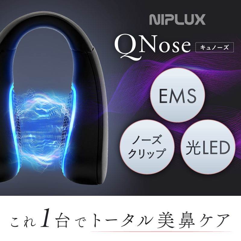 qn_s01.jpg__PID:555907a2-55ac-4444-9f16-e5de4d31b2c1