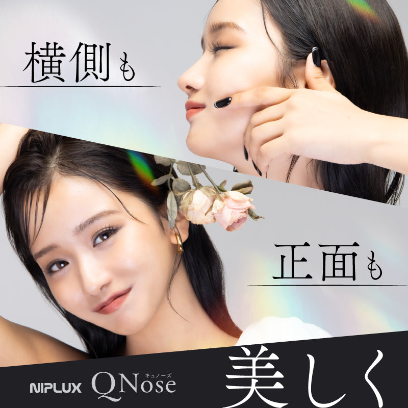 qn_s16.jpg__PID:ea83323b-a522-4b8d-a5b3-72004fb7a904