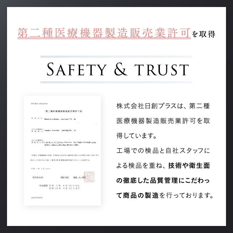 qn_s17.jpg__PID:83323ba5-22cb-4d65-b372-004fb7a90469