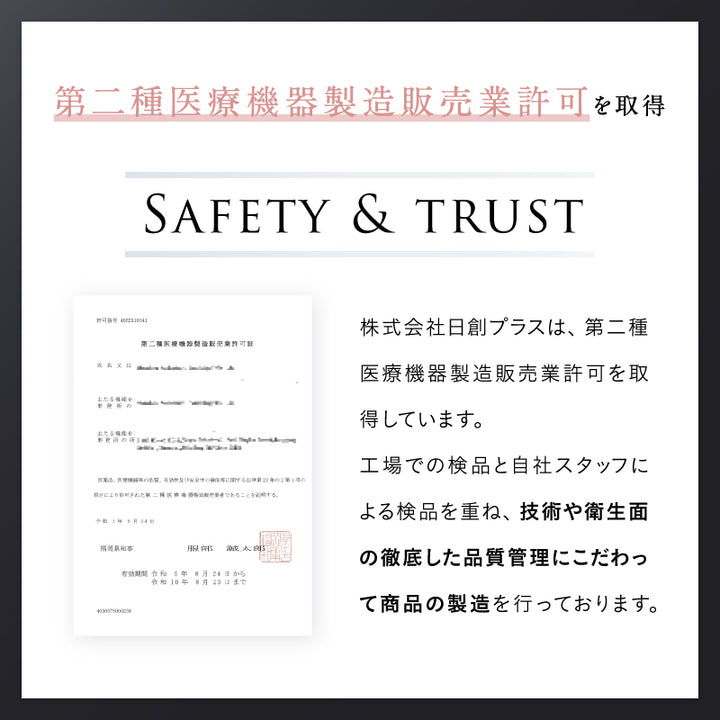 qn_s17.jpg__PID:83323ba5-22cb-4d65-b372-004fb7a90469