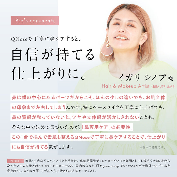 qn_s_i.jpg__PID:2227e845-5df7-491f-bab4-734581a04222