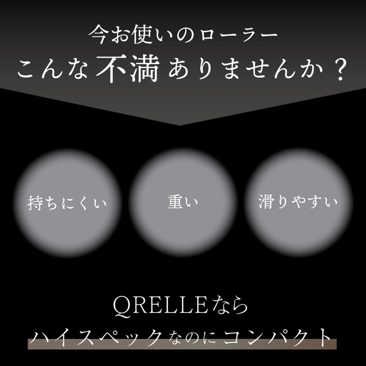 qr03.jpg__PID:a42b3448-f2ce-4198-b994-43aad9e9cb6d