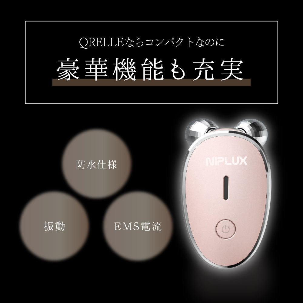 qr09.jpg__PID:51987994-43aa-49e9-8b6d-e4a5257247c9
