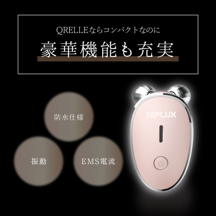 qr09.jpg__PID:51987994-43aa-49e9-8b6d-e4a5257247c9