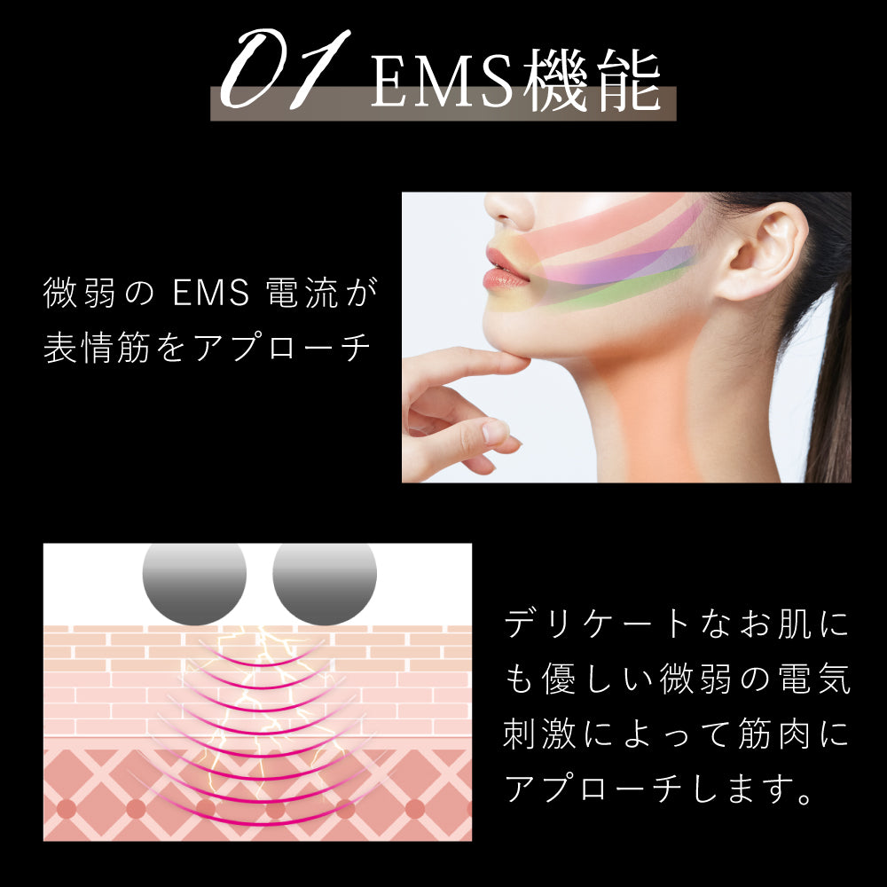ボディ・フェイスケア NIPLUX Beauty QRELLE NIPLUX EMS美顔ローラー NIPLUX BEAUTY QRELLE 美顔器 毛穴ケア 美容