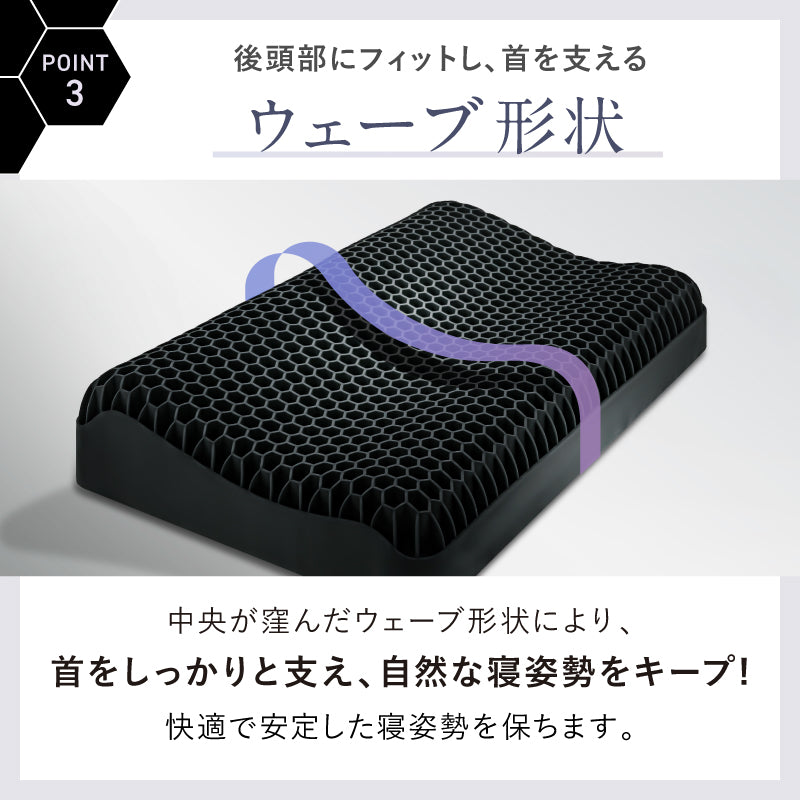 マッサージピロー SOOMIN PILLOW ムーミン限定モデル｜首・肩