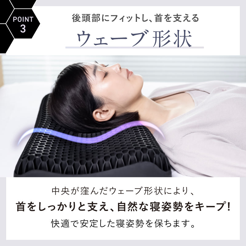 【新品未開封】NIPLIFE SOOMIN PILLOW SOOMIN PILLOW｜首・肩をしっかりサポート 人間工学デザインで快眠