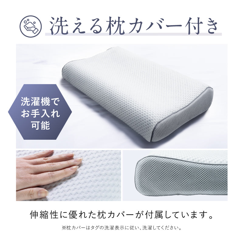 マッサージピロー SOOMIN PILLOW ムーミン限定モデル｜首・肩