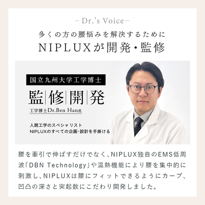 wpre_s06.jpg__PID:5845e4b0-71ee-4084-9bad-1a8d4c5fda2e