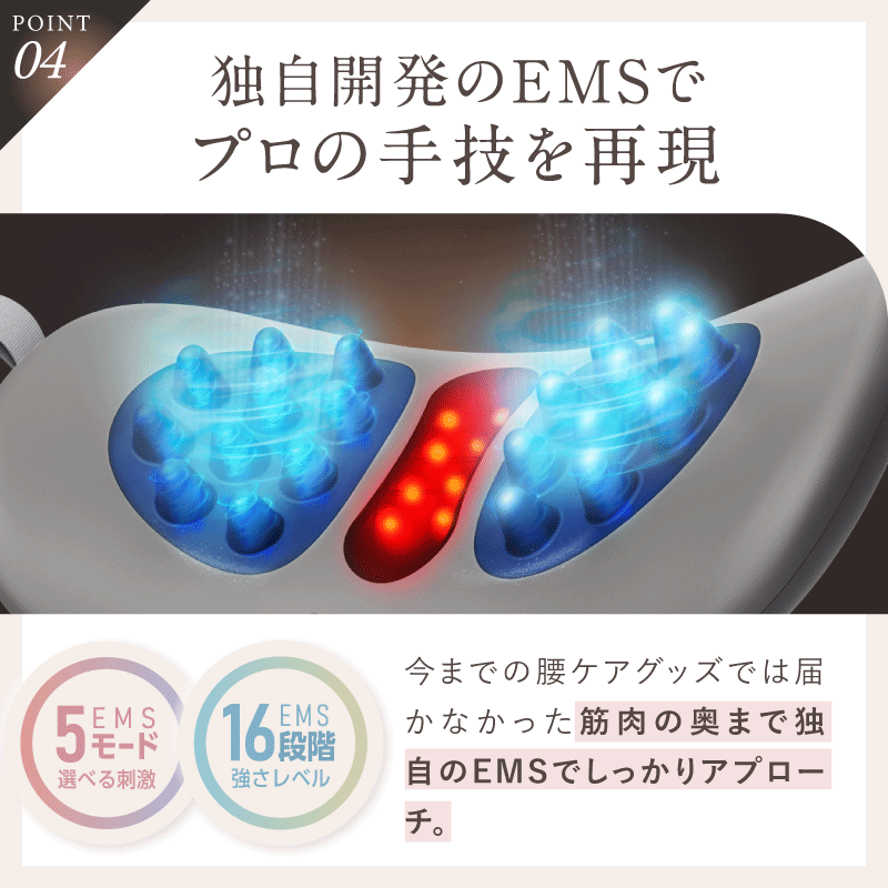NIPLUX WAISTUPREMS ウエスタプレミス 腰マッサージ 楽天市場】【楽天1位☆15%OFFクーポン+特典】腰ケア ストレッチャー