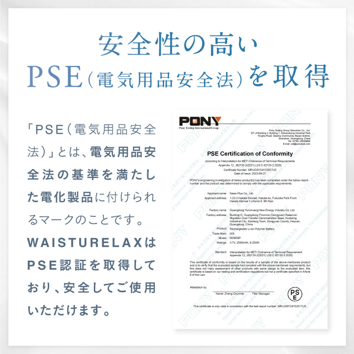 wr_s14.jpg__PID:8f256959-77a6-4754-a7d9-1d7098122356